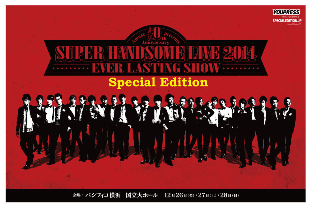 handsomelive01